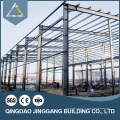 Chine Steel Manufactuer Factory Shed Design